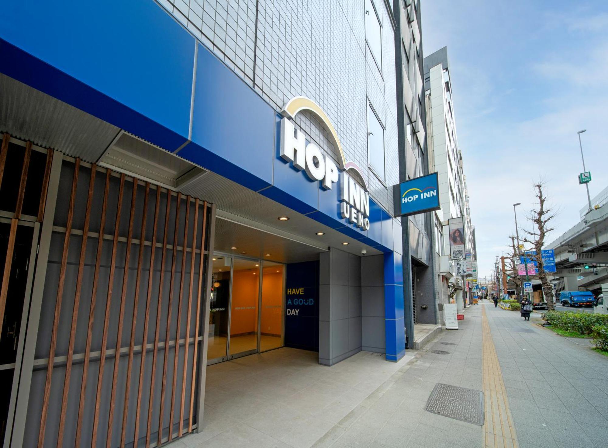 Hop Inn Tokyo Ueno Dış mekan fotoğraf