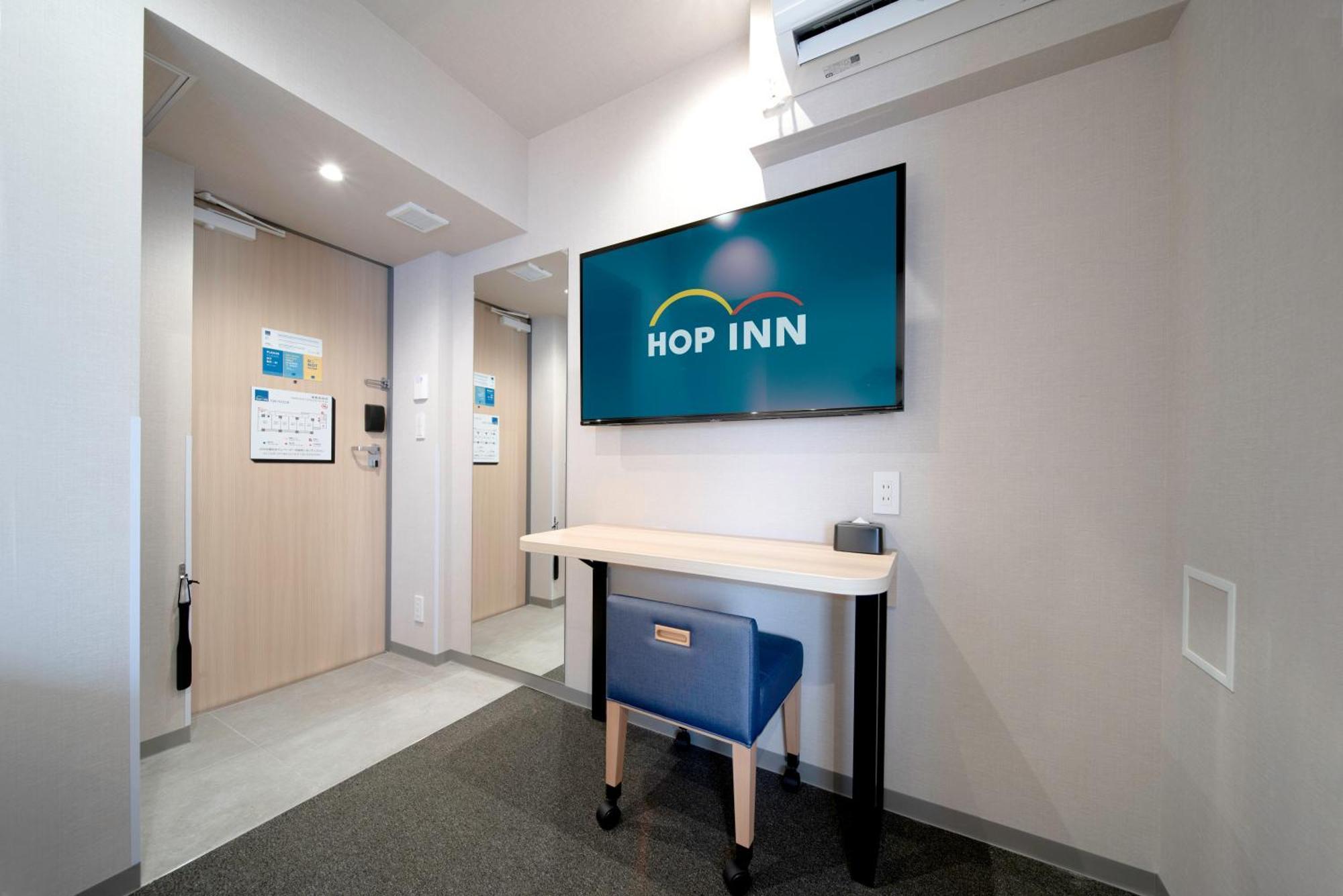 Hop Inn Tokyo Ueno Oda fotoğraf
